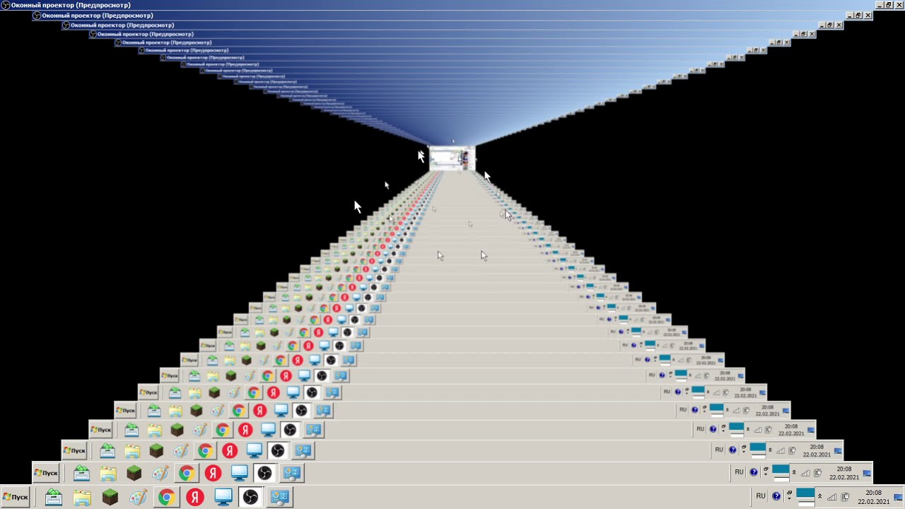 MEMZ Trojan windows ME