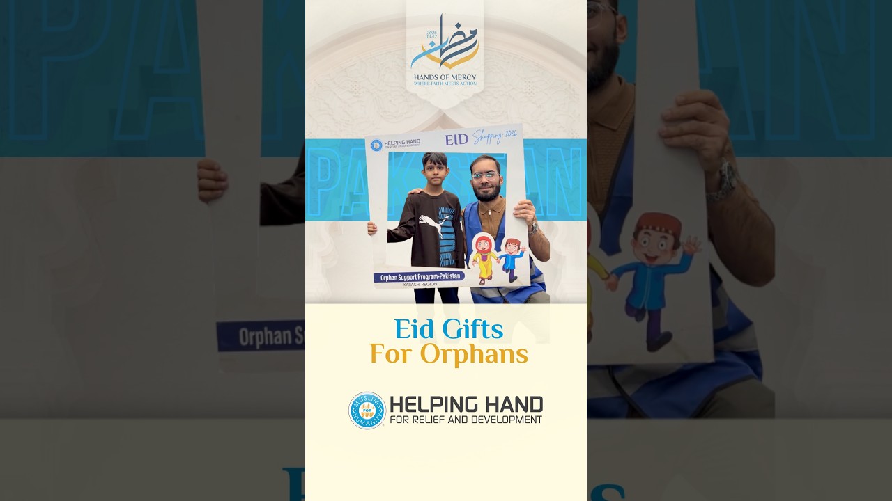 THIS IS Where Your Donation Goes!