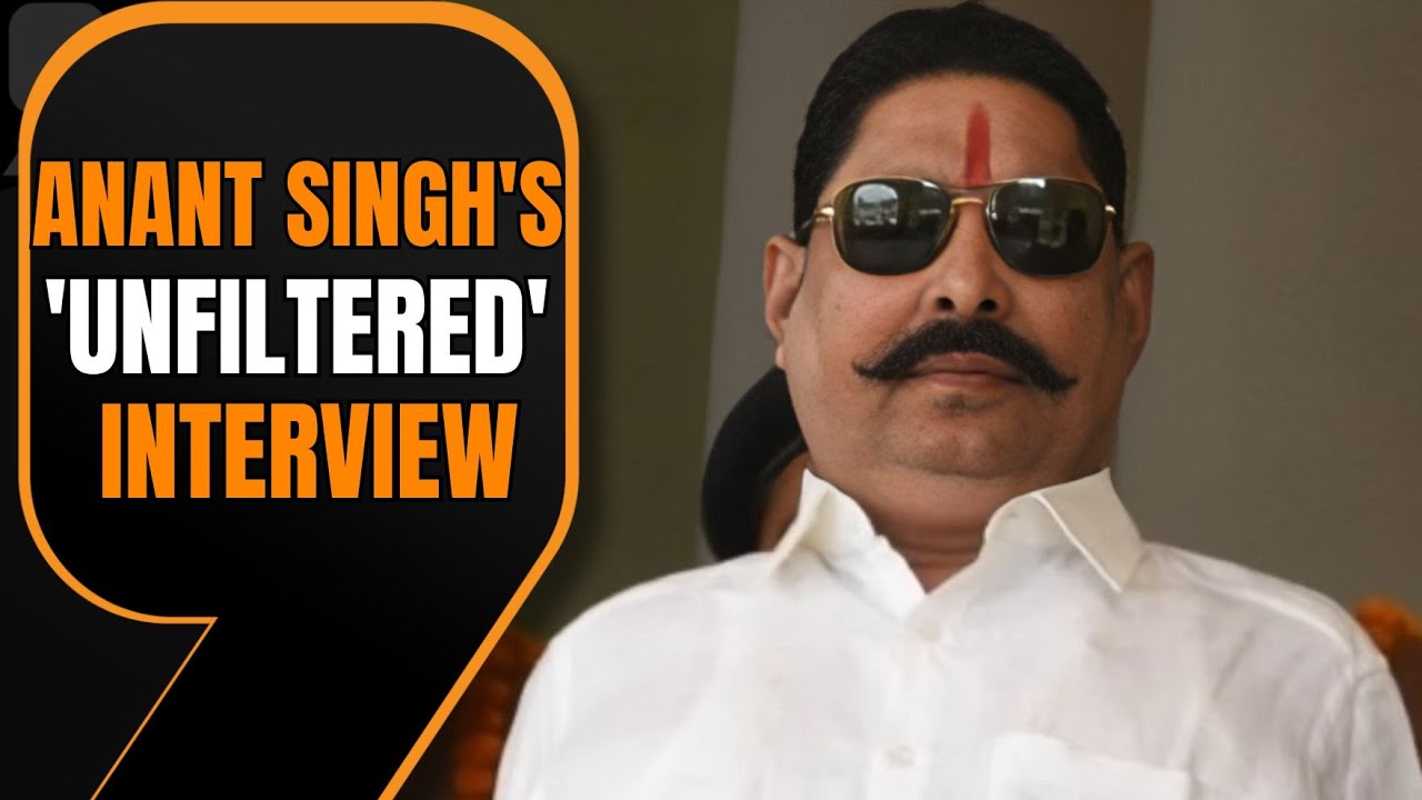 Bihar Ex-MLA Anant Singh, whose videos have gone viral on social media, said this on &lsquo;Bahubali&rsquo; tag