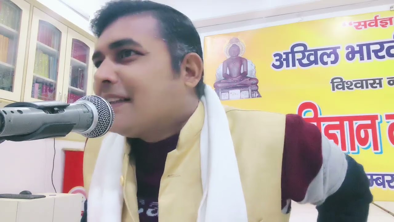 Yogsar 207 धर्म कितना सरल है