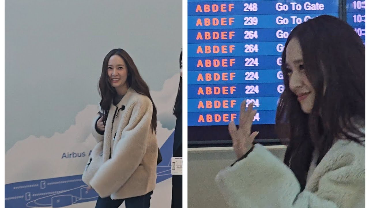 Krystal Jung 크리스탈 Airport Departure 1-25-2025