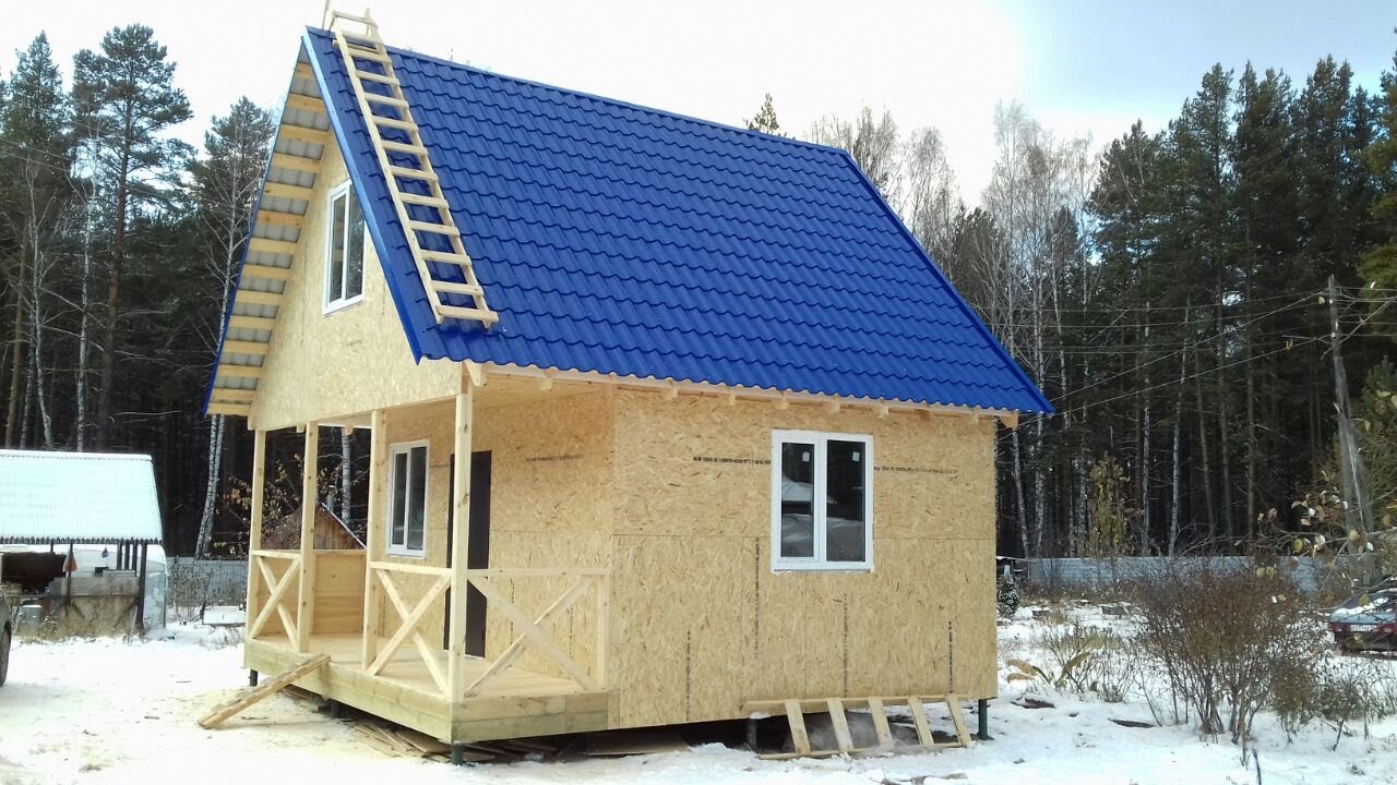 Каркасный дом 6х6 за 9 дней. Екатеринбург (по устаревшей методике)
