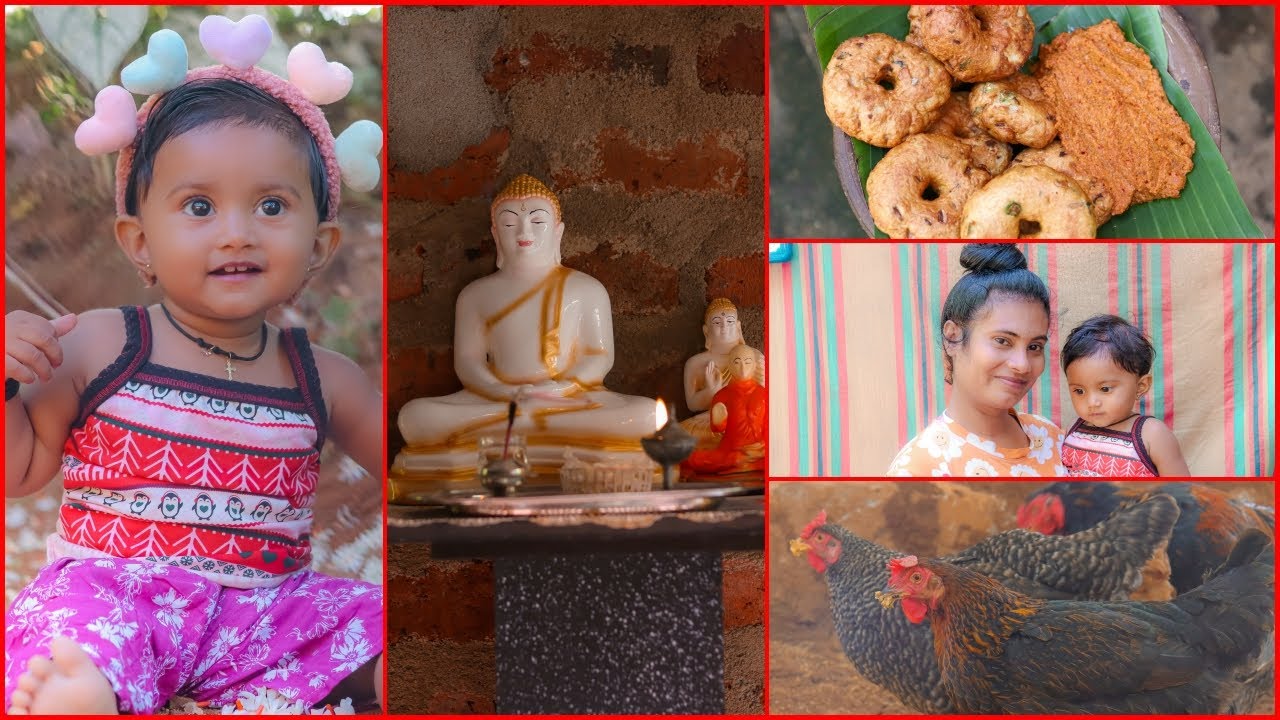 එංගලන්තෙන් සුදු මැණිකෙට ආපු එයා ආස තැග්ගක් 😊🙏කඩේ රසට ගෙදර උළුදු වඩේ -The most delicious Ulundu Vade