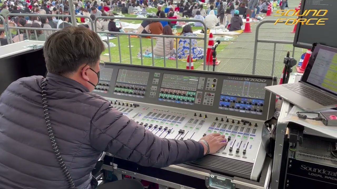 Live Sound House Engineer