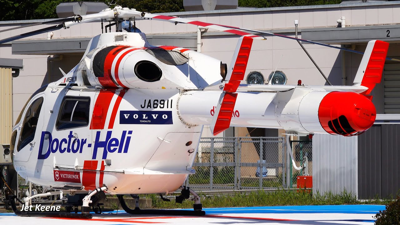 Notar Japan's MEDEVAC Helicopter Takeoff & Landing - McDonnell Douglas/MD Helicopters MD900 Explorer
