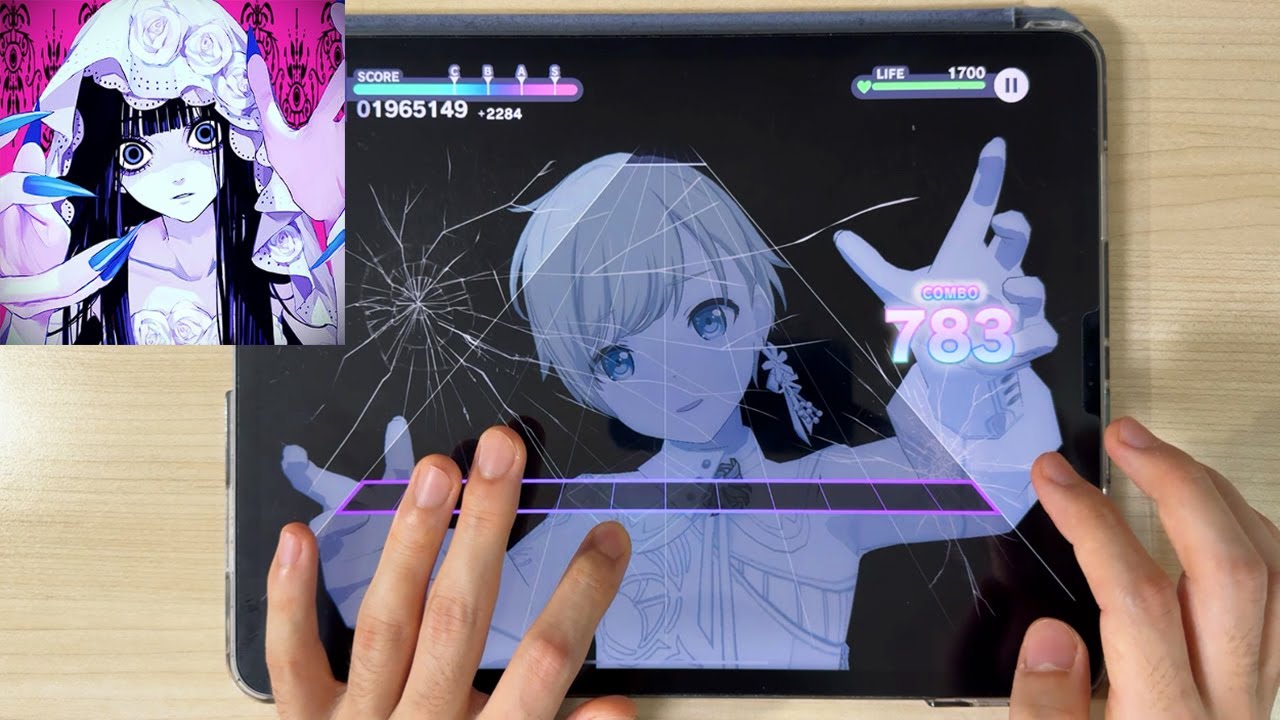 【Project Sekai】 Shadow Shadow [MASTER Lv.27] ALL PERFECT