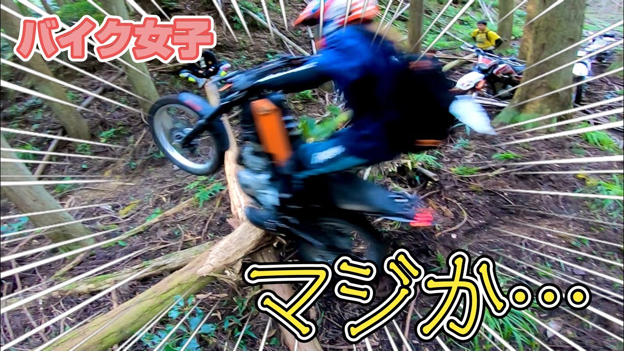 【岩ちゃんねる】恐れ知らずのバイク女子