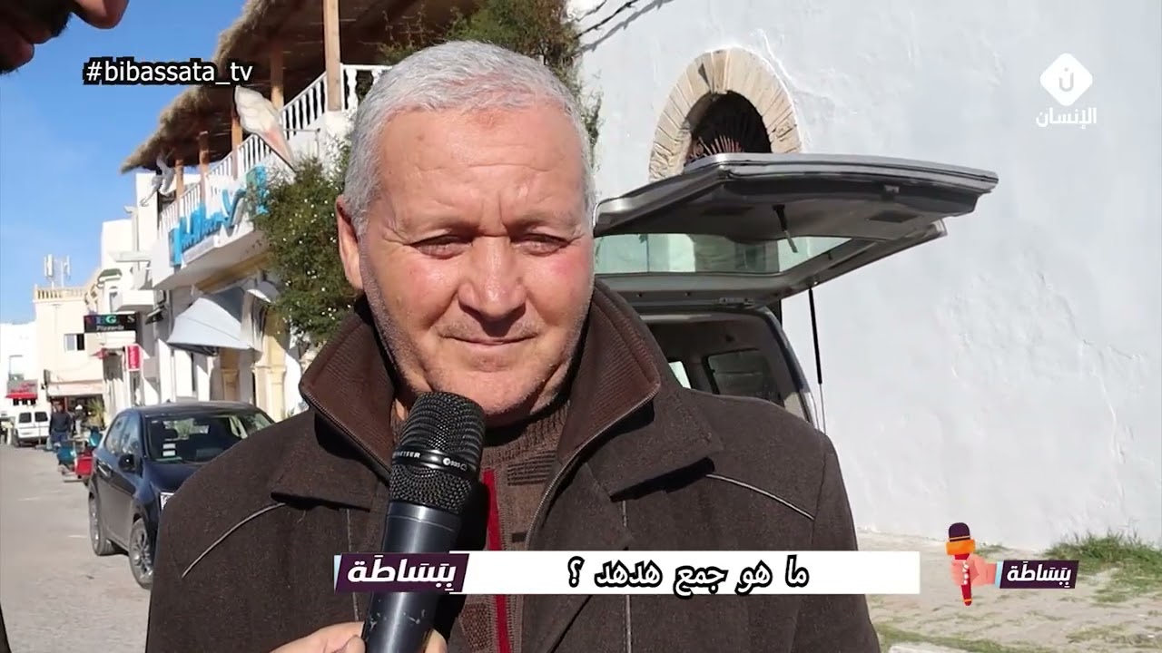 ببساطة    ما هو دعاء تحصين الأبناء ؟
