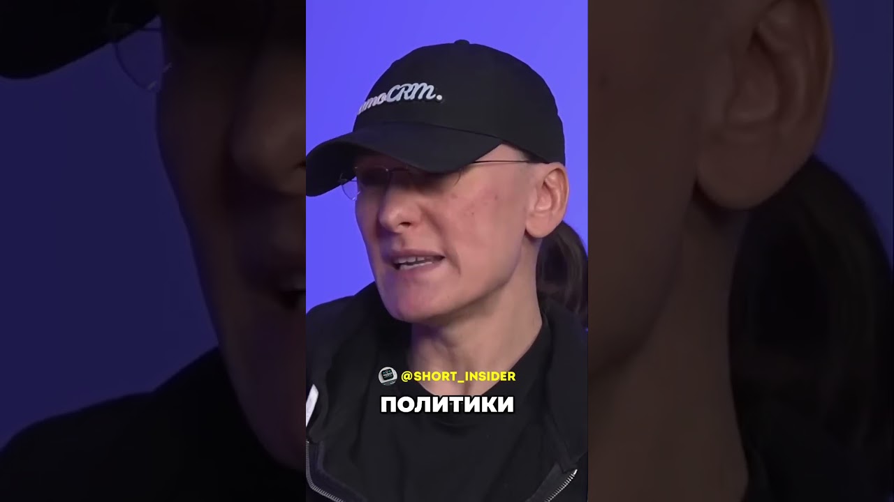 Как заработать миллиарды в России- рынка нет#БизнесРоссии #Предпринимательство #ФинансовыйУспех