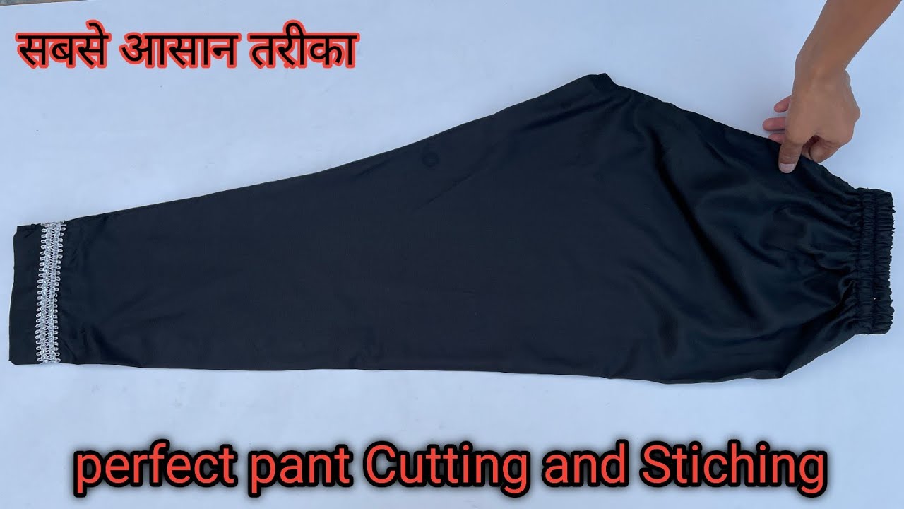 Ladies pant plazo cutting and ￼stiching in Hindi by Naaz