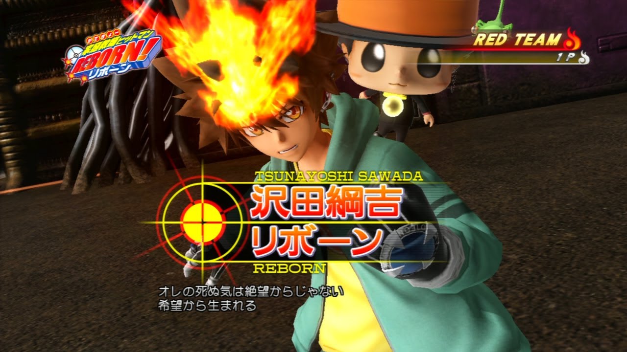 J Stars Victory Vs: Sawada Tsunayoshi Gameplay (PS3)