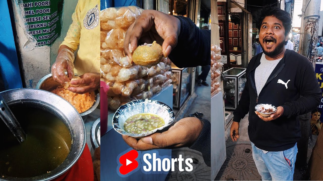 🤯🥵ஒரு பாணி பூரி கேட்டதுக்கு ஆள காலி பண்ண பாக்கறியா⁉️ ராஸ்கல்😏 #Shorts Pani Poori