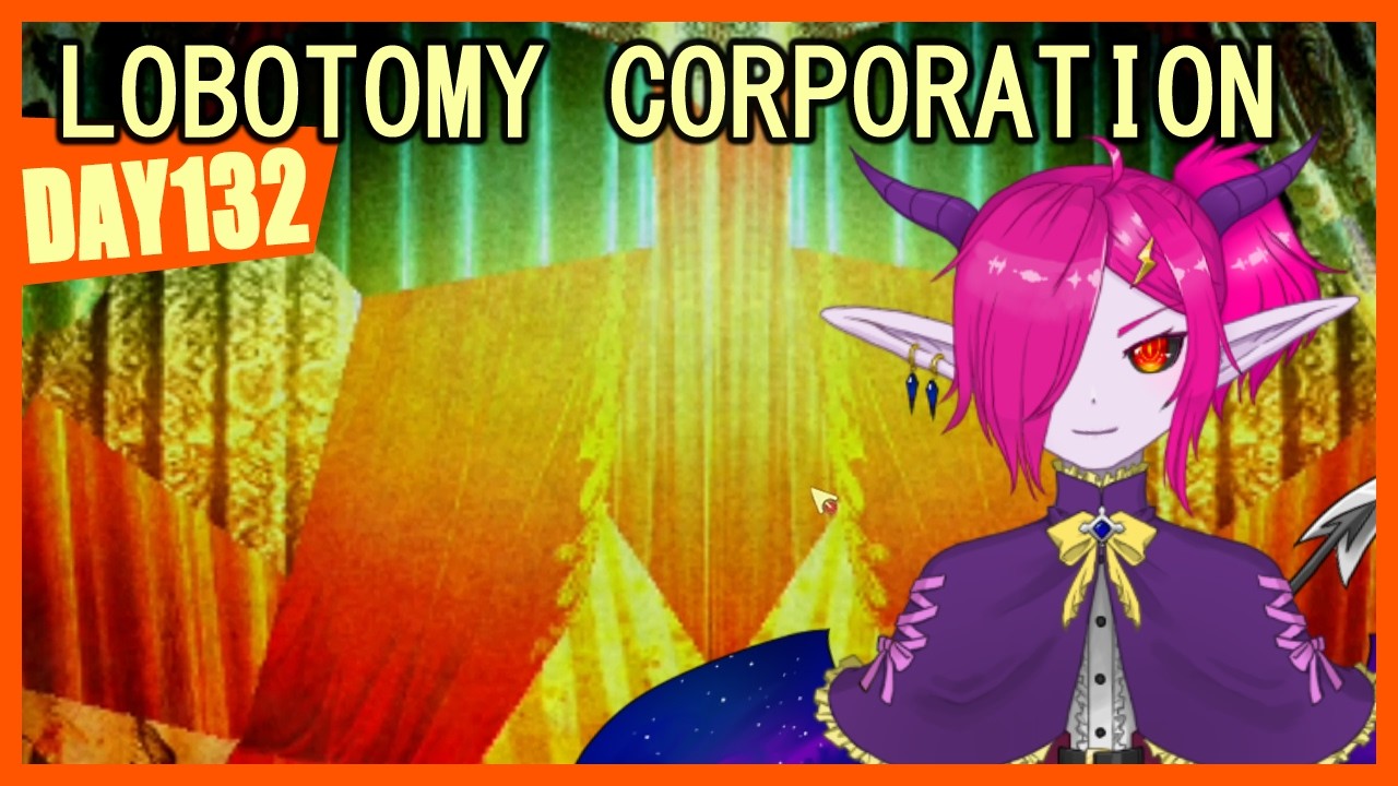 【Lobotomy Corporation】49日目 クリアできる気がしない調律者戦#132【影斬キル】