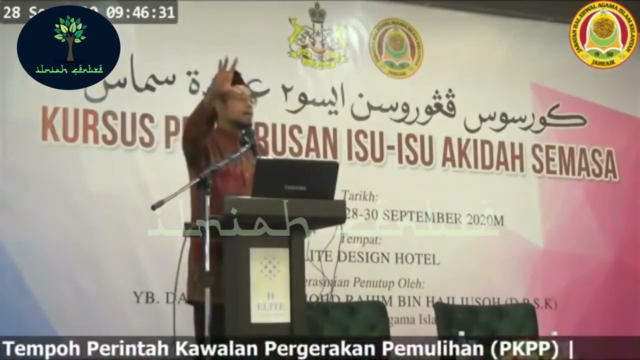 Ustaz Noor Derus (akidah batiniah)#12 tafsir batini ahmad laksmana, wan Hizam lucah 18 SX