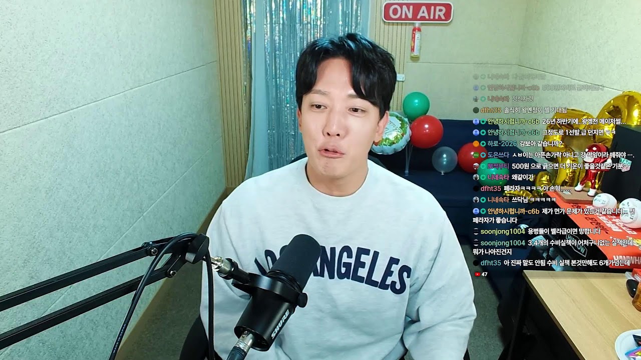 🟠야망남 LVE🟠 윤대경 선수, 박상원 선수 라이브 뒷 이야기~~