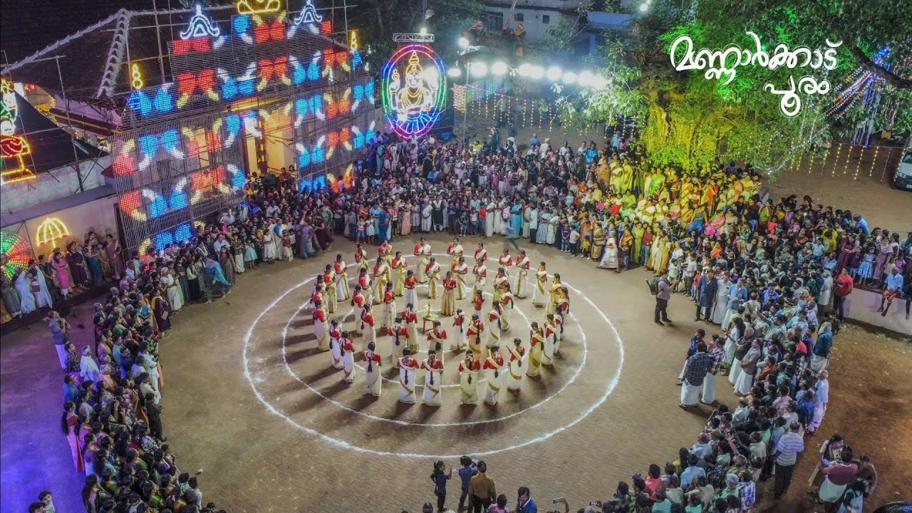 ഹമ്പട കണ്ടു നോക്ക് | mannarkkad pooram 2025