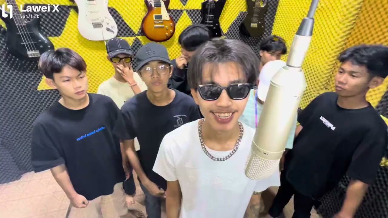 LAWEIX - မိပ်ညံၚ်ဂွံမိပ် [Prod by Doe]