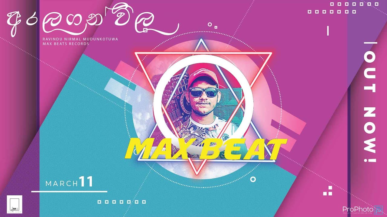 ARALAGANWILA  x  MAX BEAT | අරලගන්විල x Max Beat