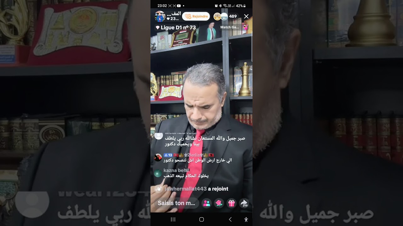 مؤسسة المنارة العالميةben.hariz6 #الشيخ_الدكتور_مازن_الشريف سامي رمضان بن حريز #rikku 