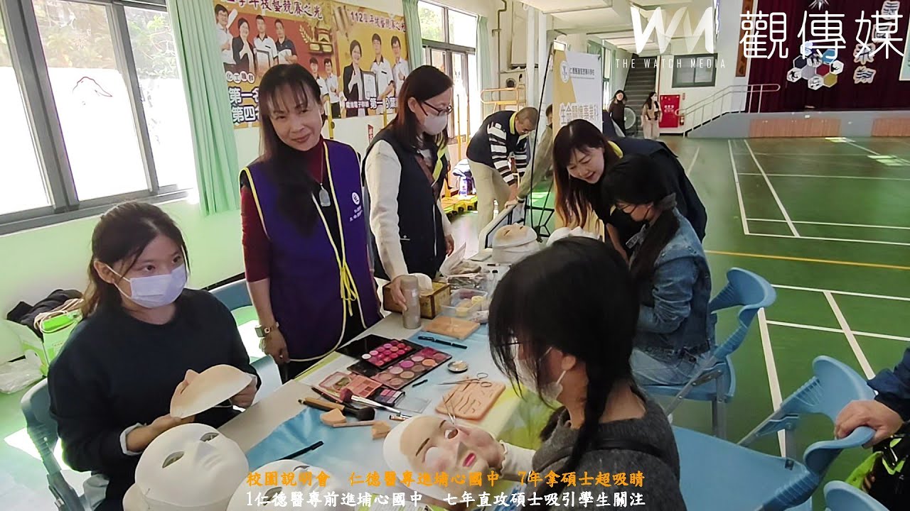 校園說明會　仁德醫專進埔心國中　7年拿碩士超吸睛
