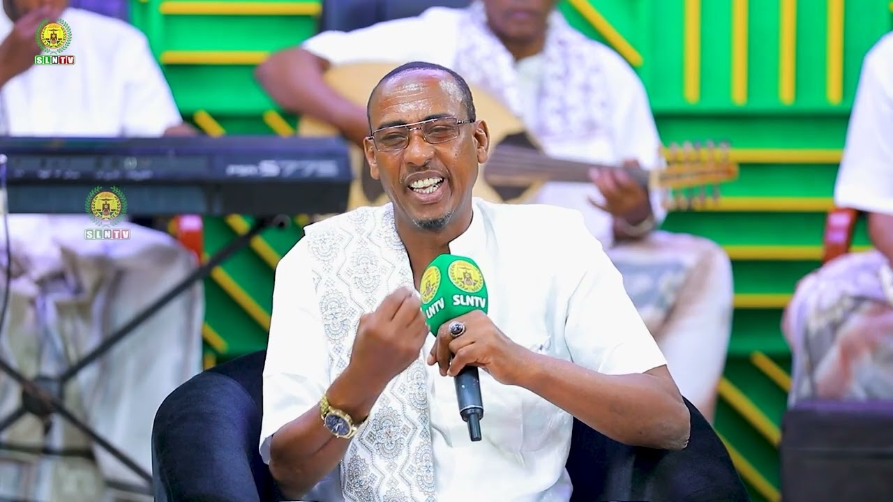 Heesta || Raadinayaa || Siciid Kuuriya || 2023 ||