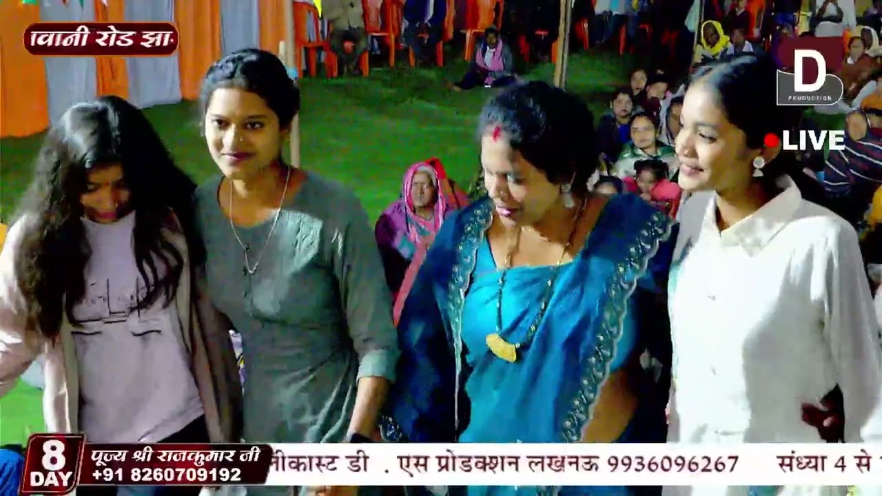 udisha ka bahut sundar bhajan #papularbhajan #trendingvideo #femousbhajan #vuralvideo