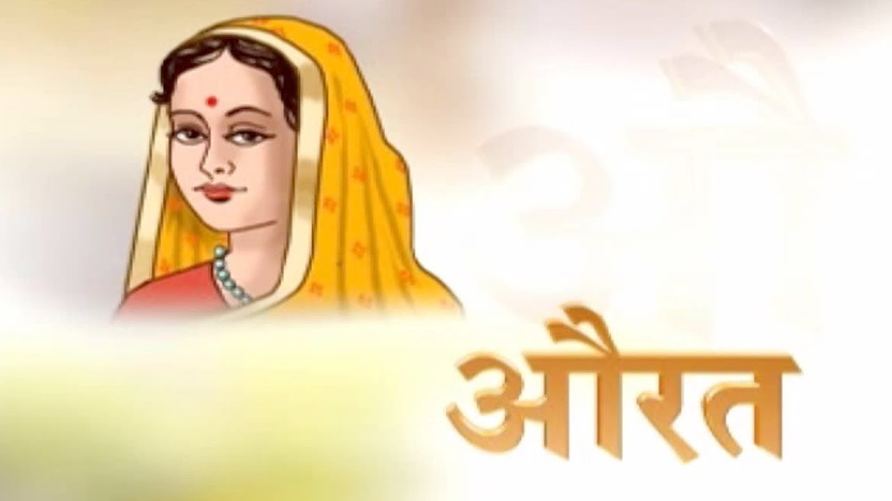 Hindi Alphabets For Children's | Children's Lessons | by tooniarks