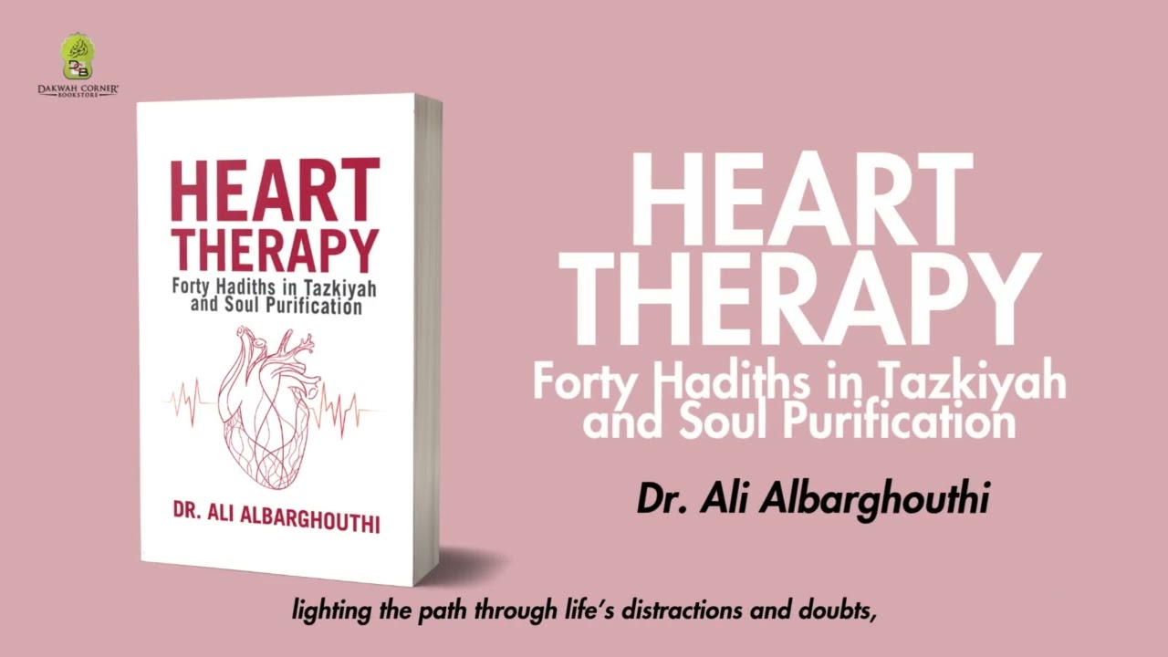 Unlock the Treasure of Islamic Purifications of Soul