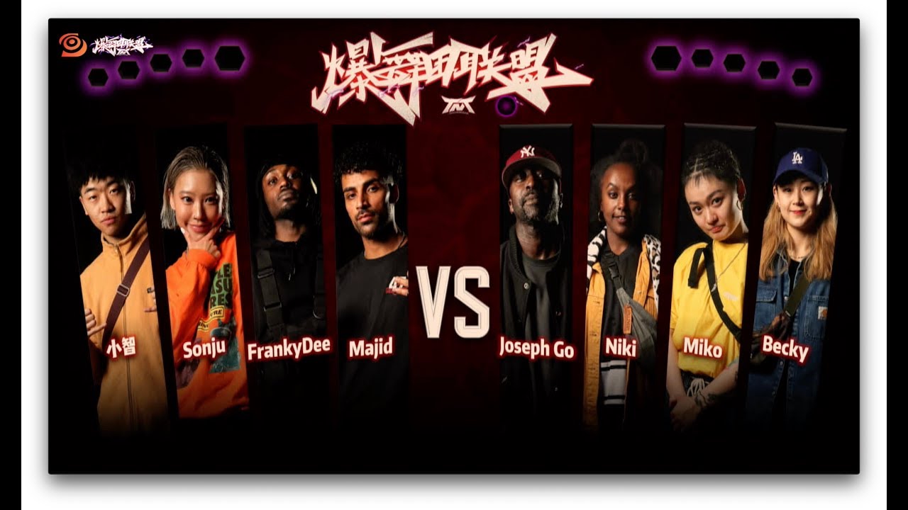 Team MAJID & FRANKYDEE vs Team JOSEPH GO & NIKI｜Crew Best 8 @ TNT BATTLE CHINA 2019｜LB-PIX