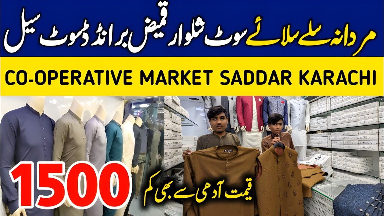 Gents branded stitched Shalwar Kameez | gents suit wholesale | Saddar Co-operative Market Karachi