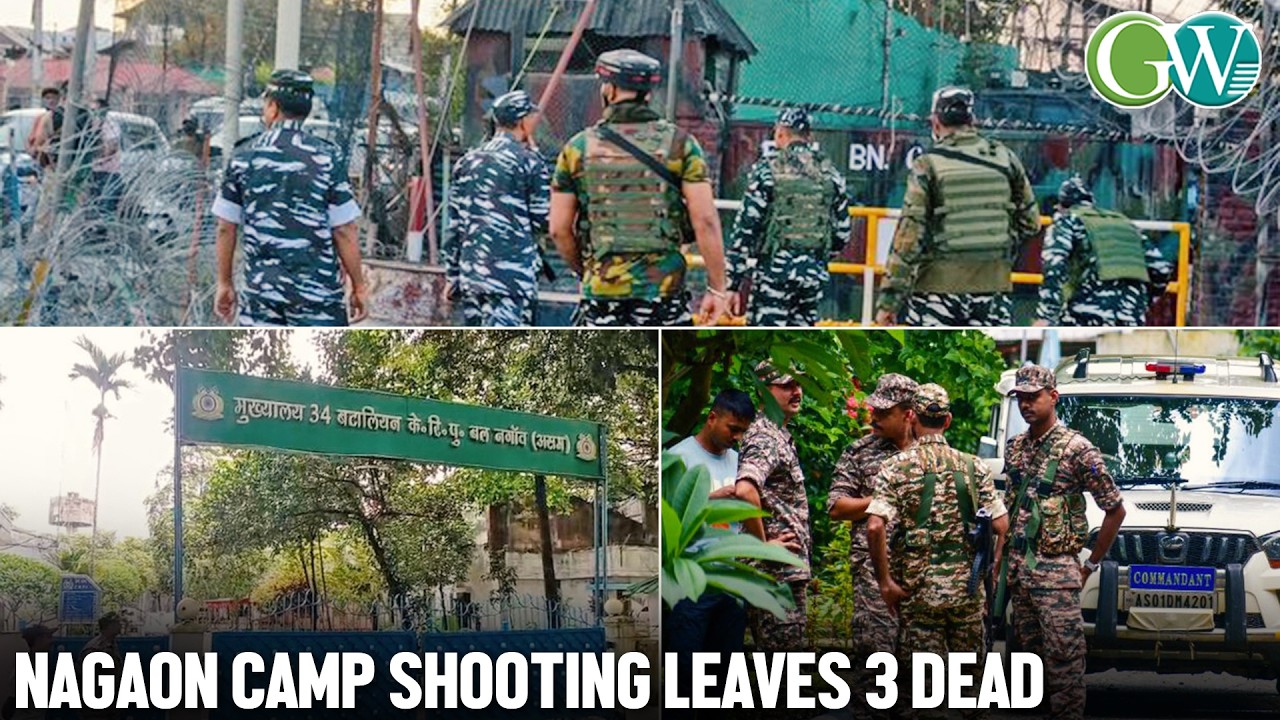 3 CRPF PERSONNEL SHOT DEAD IN ASSAM; ACCUSED ENDS LIFE
