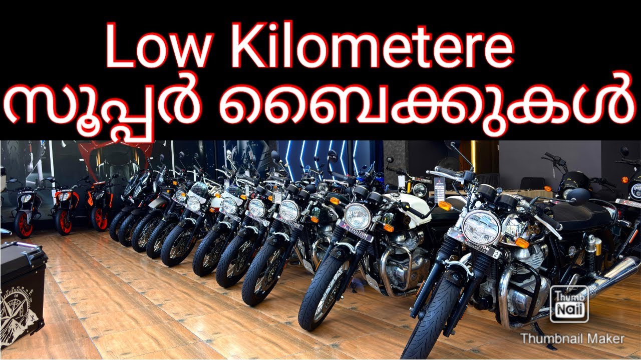 Sports Bikes Rare Collection 10K Running Latest Model 90%Lone XPedition Motorcycles Kochi 