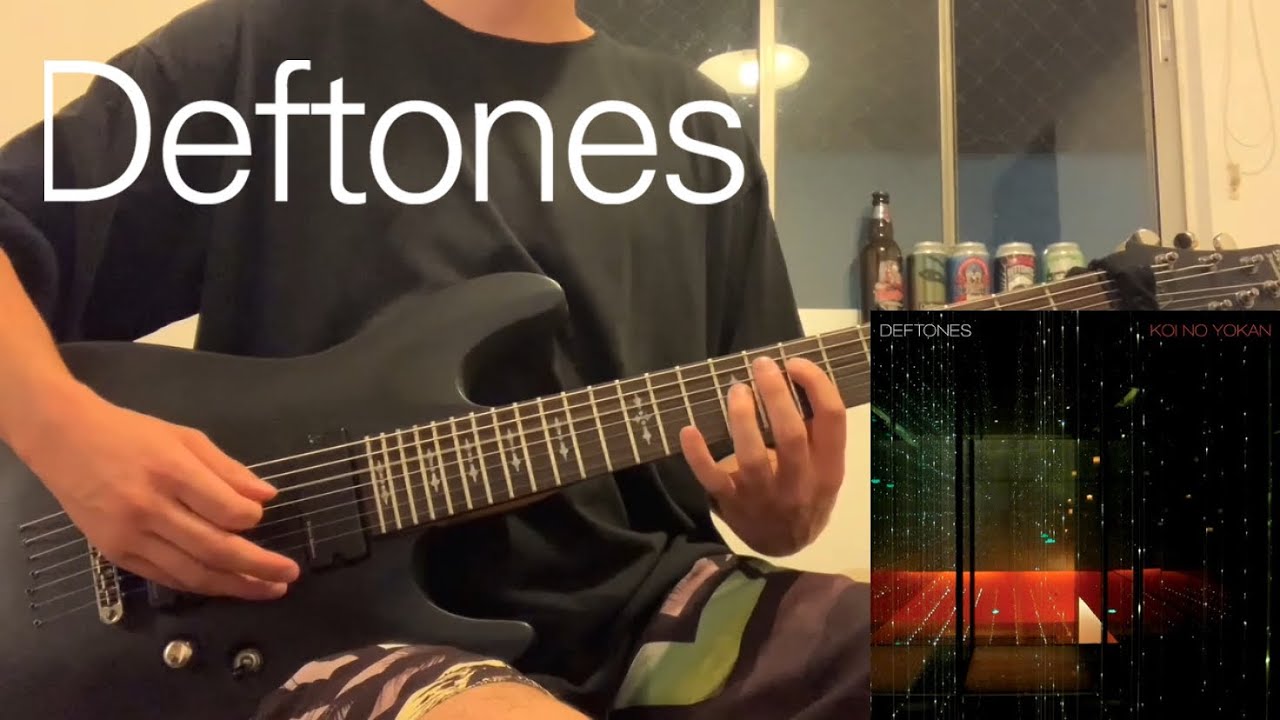 Deftones - Romantic Dreams (guitar cover)