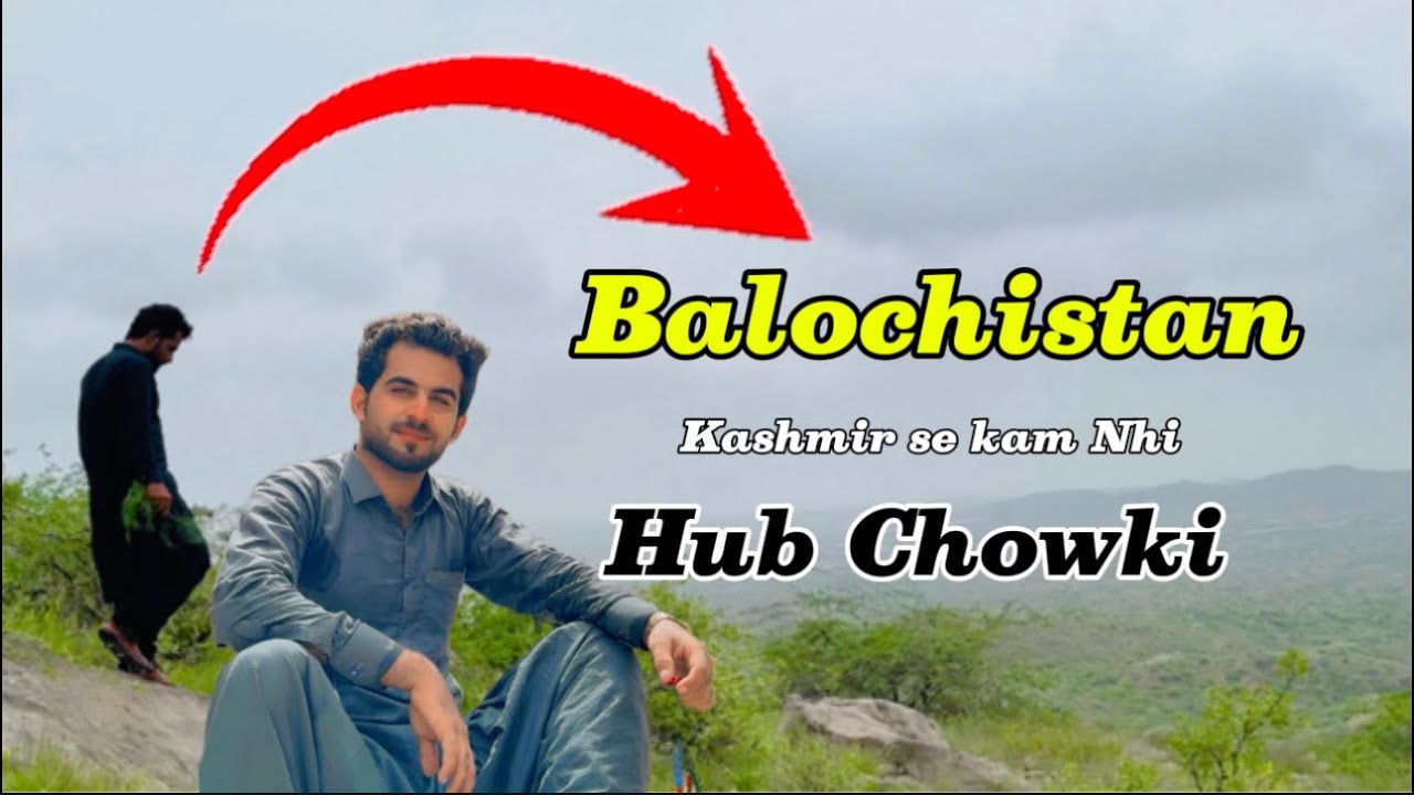Hub Chowki Hidden picnic point 2 || Balochistan Is so beautiful 