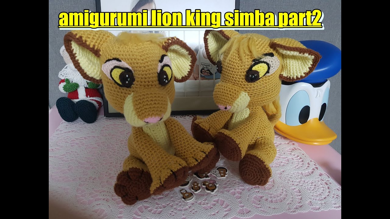 코바늘인형 사자 심바amigurumi lion king simba part2