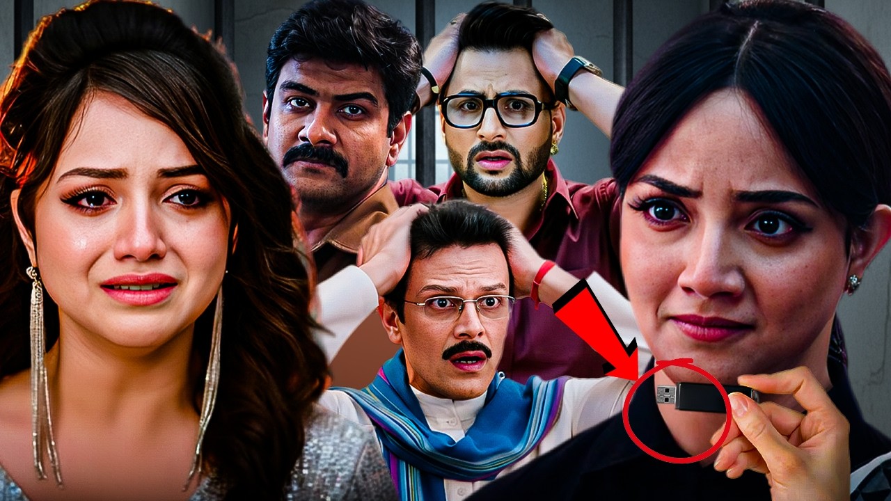 3 दिन बाद अंजलि ने खोला बड़ा राज, पेनड्राइव मैं है सारे सबूत 😱 || Pitaraa