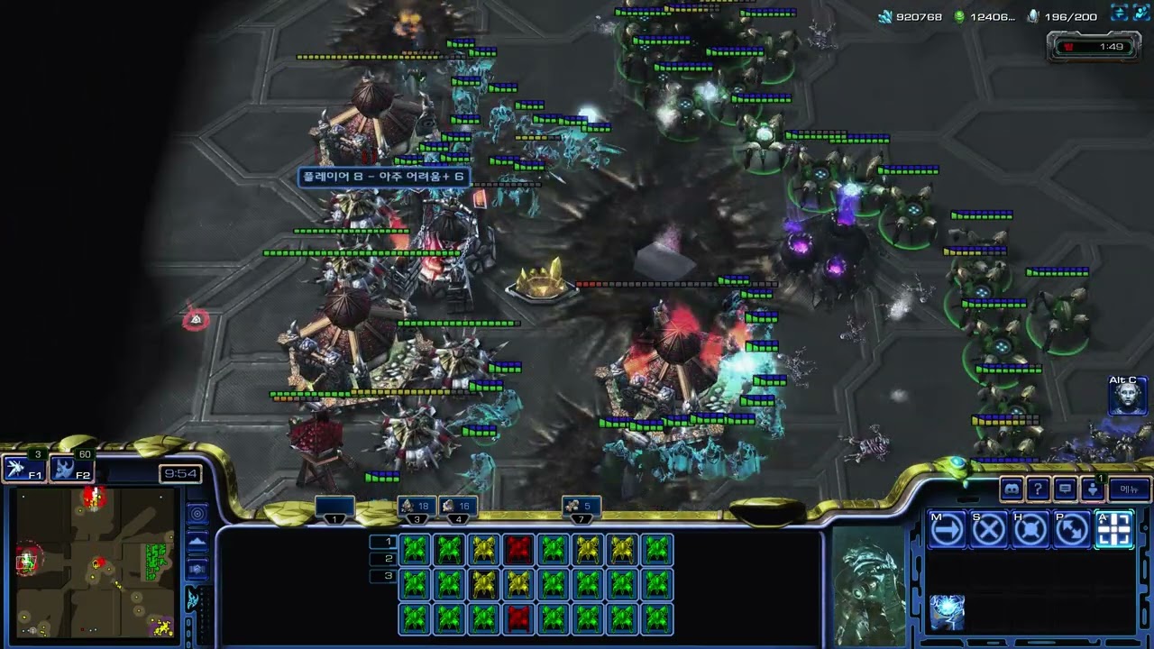 [스타2] 스타 vs 워크 3 (스타크래프트 진영)