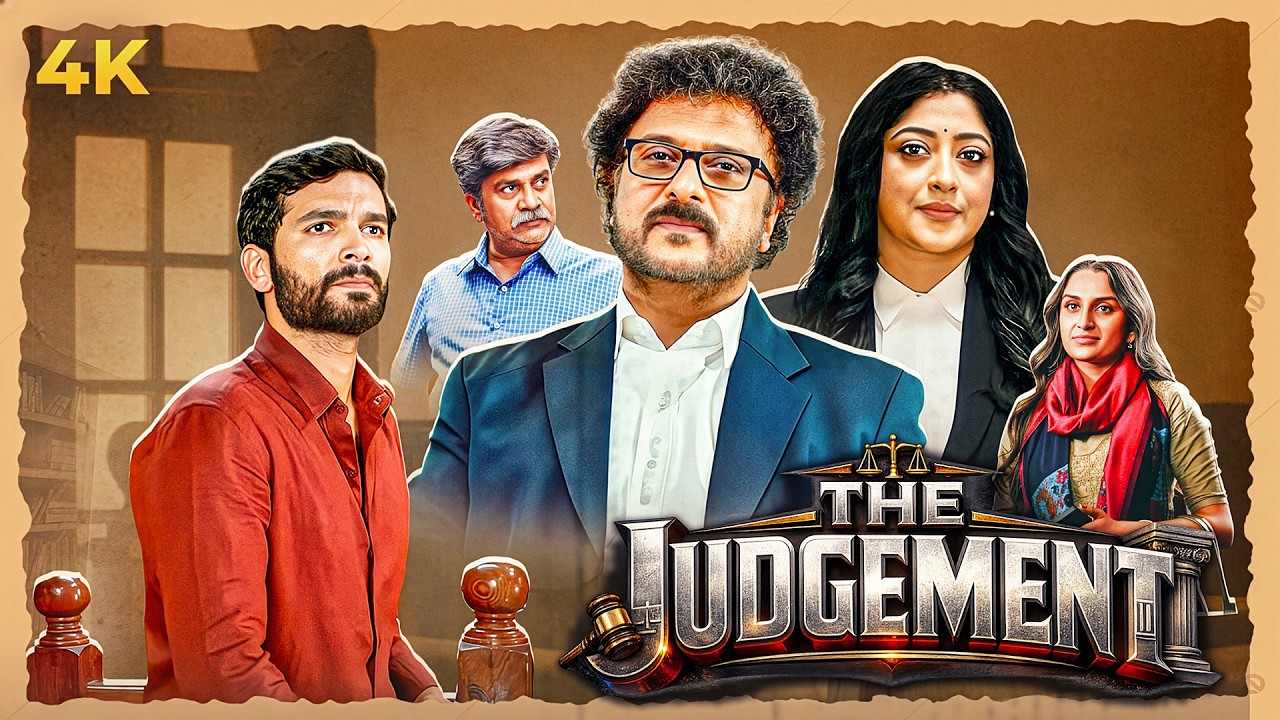 New South Thriller THE JUDGEMENT 2024 Hindi Dubbed Movie Full 4K | V Ravichandran, Diganth Manchale
