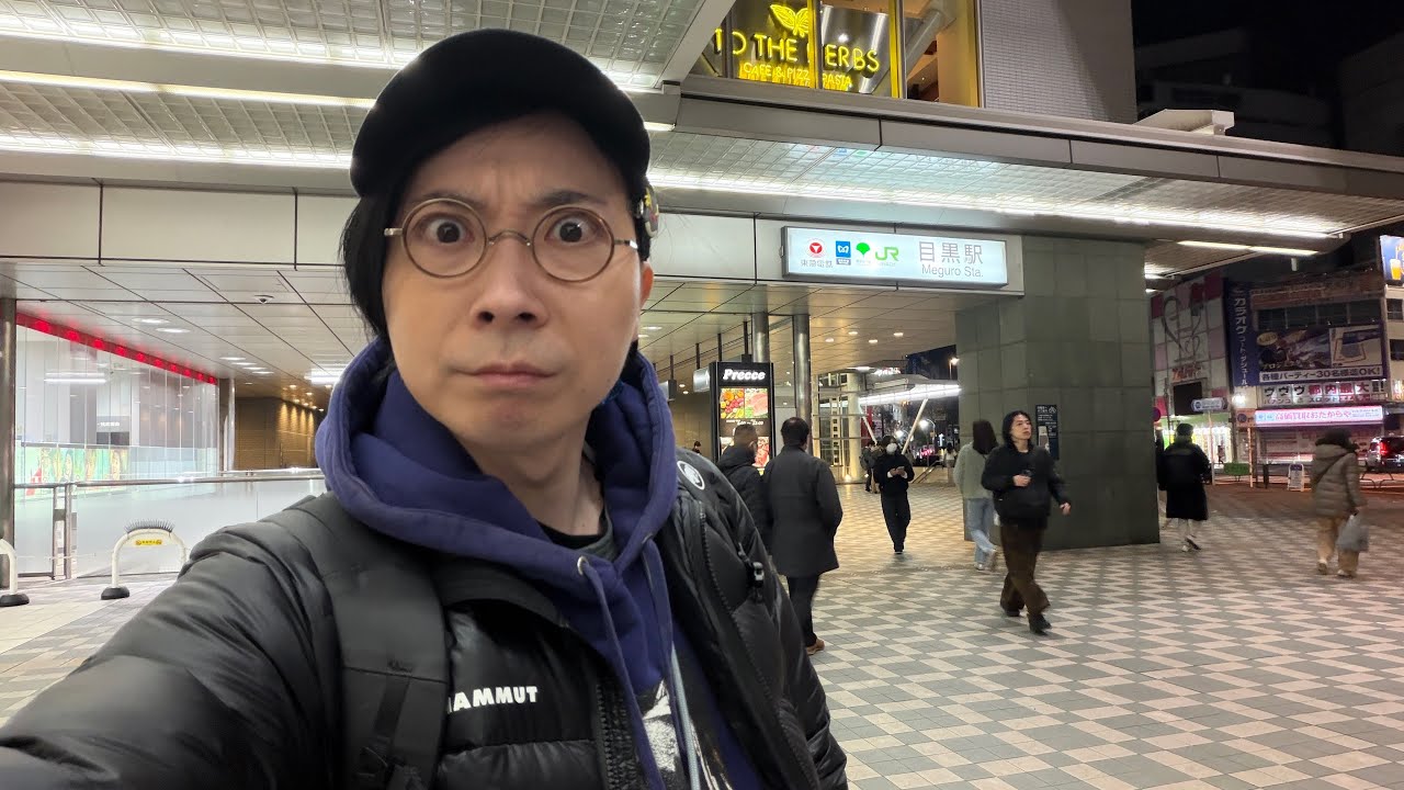 東京の目黒駅じゃ！序盤、おばさまに絡まれた！リア凸3人！