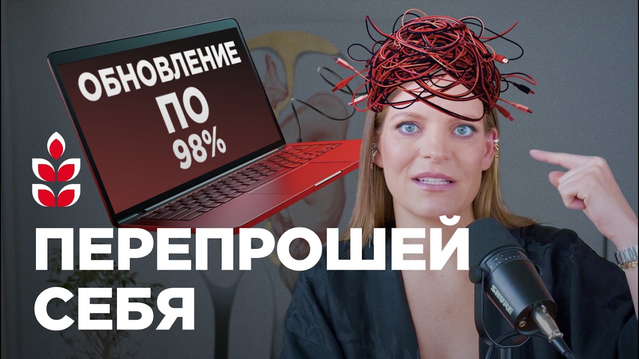5 способов изменить мышление, чтобы много зарабатывать и жить счастливо / Колосок