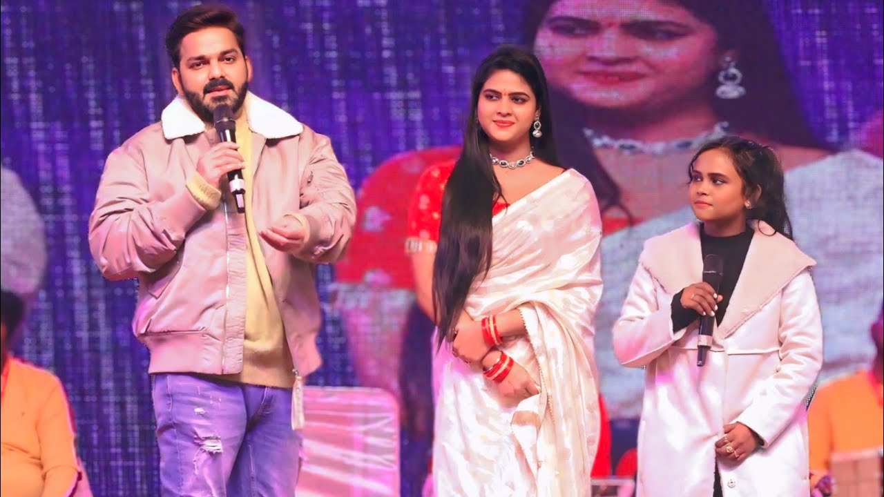 स्टेज पर पहली बार Pawan Singh के साथ Shilpi Raj ने चांदनी सिंह के साथ मचाया धमाल Stage Show 2024