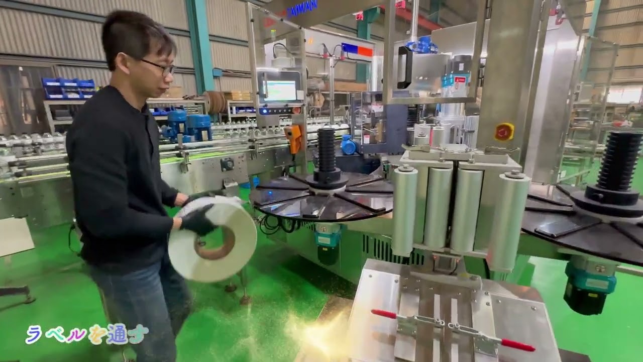 ラベラーの立ち上げ手順｜再起動から安定生産までの完全ガイド（ホットメルト）