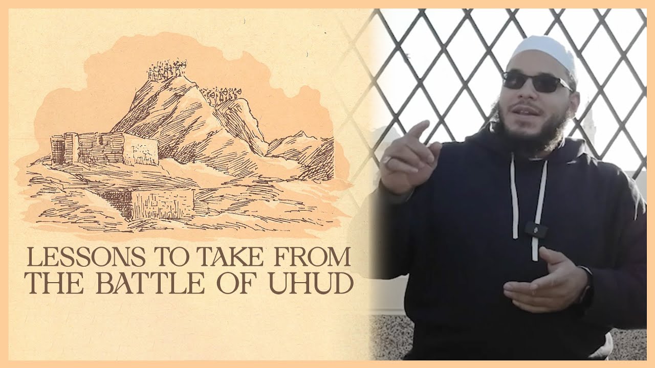 Lessons To Take From The Battle Of Uhud || Umrah Lecture #TRIP01 || Ustaadh Ibrahim al-Mubtasim