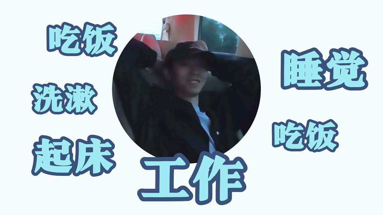 【TFBOYS 王俊凱】一段来自王俊凯关于生日怎么过的碎碎念🤔【Karry Wang Junkai】