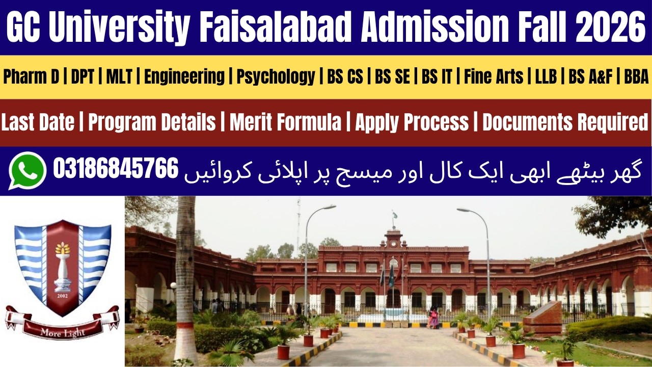 GC University Faisalabad Admission 2026 | GCUF Admission 2026 | GC University Admission 2026 | GCUF