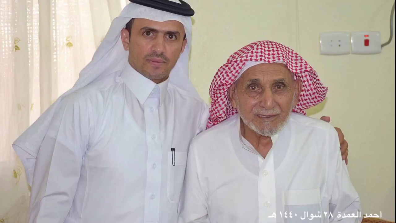 مبادرة زيارة المرضى وكبار السن 1440 هـ