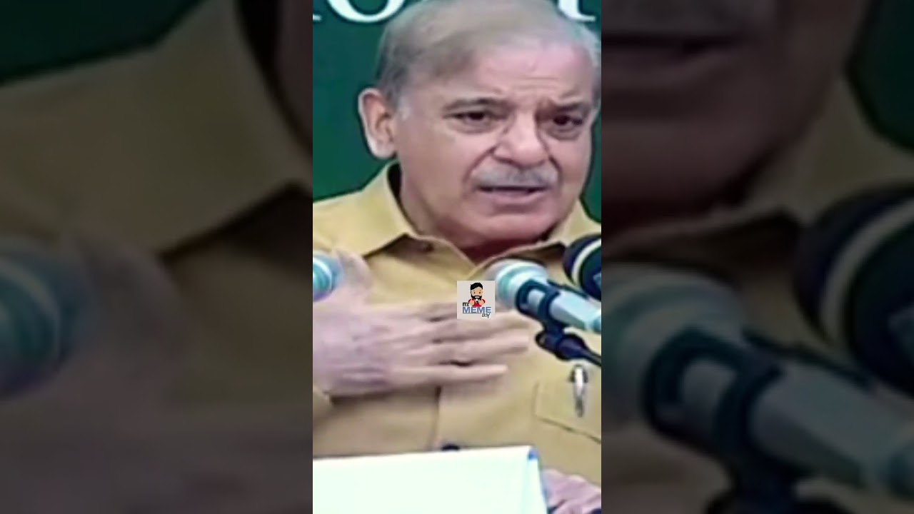 Shahbaz Sharif Funny Video #shahbazsharif