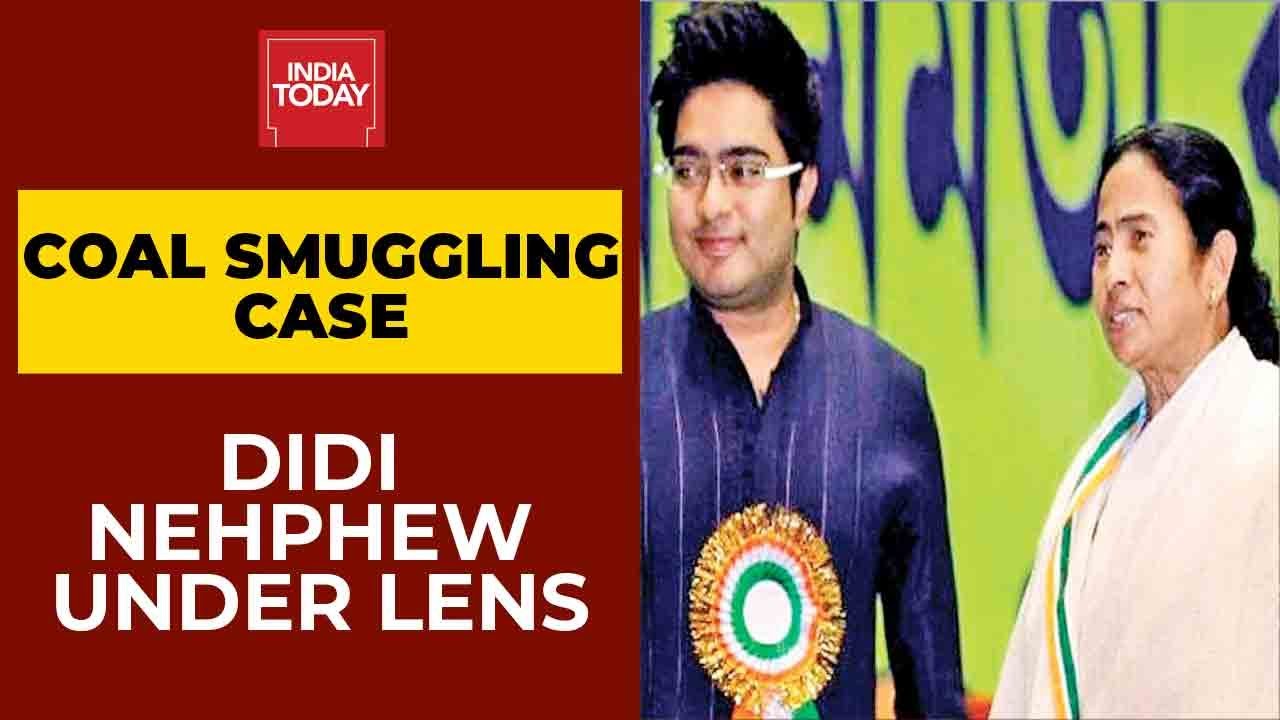 Coal Smuggling Case| CBI Team To Give Summons To Mamata Didi's Nephew Abhishek Banerjee| Breaking