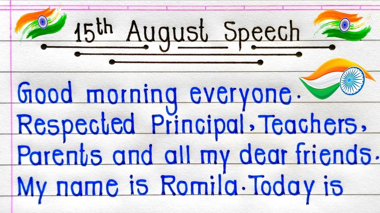Independence Day Speech in English 2026 | Speech on Independence Day in English |