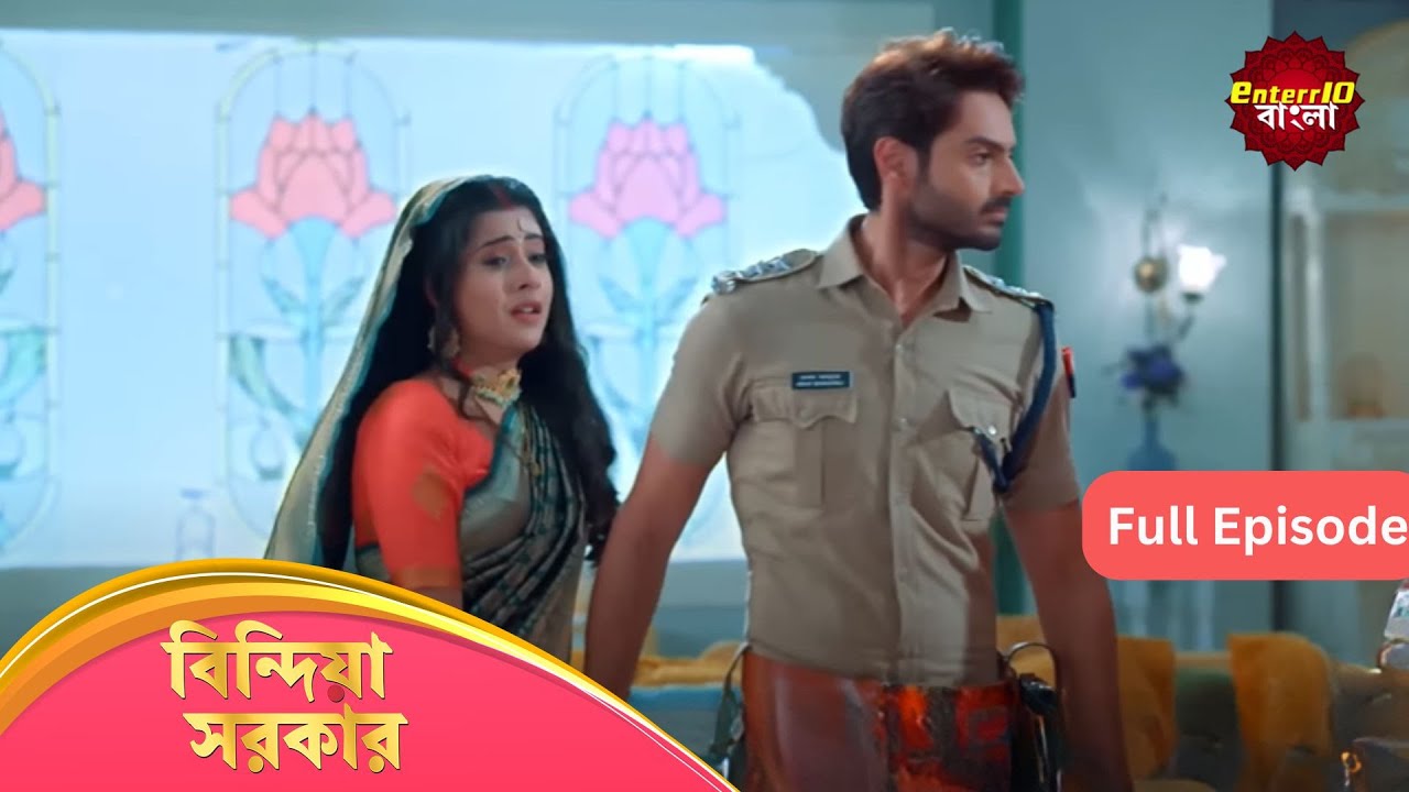 Bindiya Sarkar | বিন্দিয়া সরকার | Full Episode 42 | Enterr10 Bangla